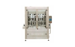 Peristaltic Pump Filling Machine: Sterile Shear-Free Micro Filler for Precision & Sensitive Liquids