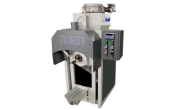 Semi-Automatic Tray Sealing Machine: Reliable Freshness Packaging for Tray-Based Food & Goods