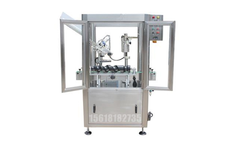 Net Weight Filling Machine: Temperature & Density Independent High-Precision Weigh Filler