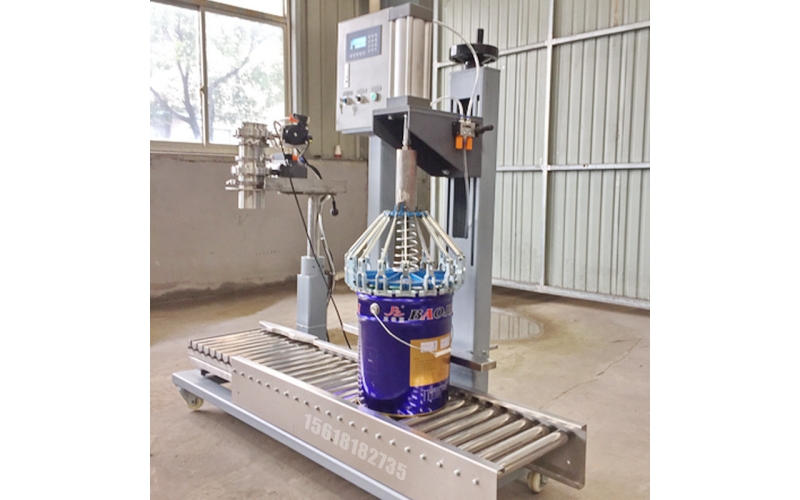 Auger Filling Machine: Precision Screw Filling Equipment for Powder & Fine Granule Packaging