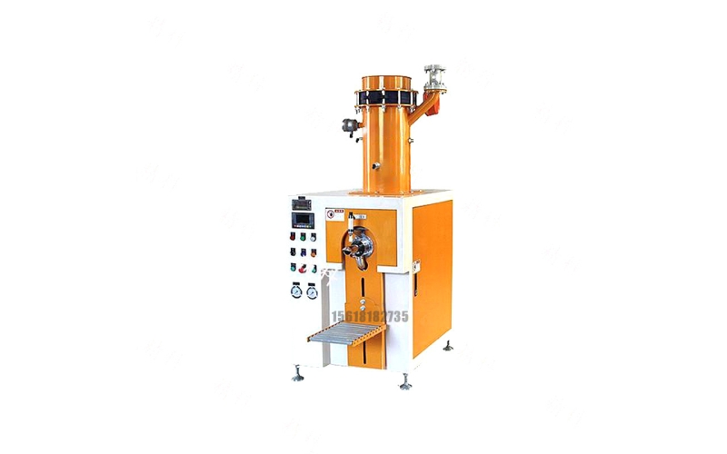Automatic Packaging Machine: All-in-One Automated Packing for Modern Industrial Manufacturing
