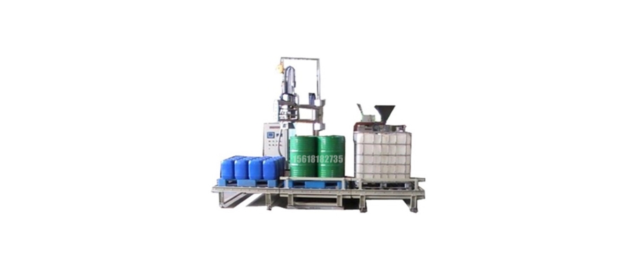 Gear Pump Filling Machine: High-Precision Viscous Liquid Filler for Continuous Industrial Production